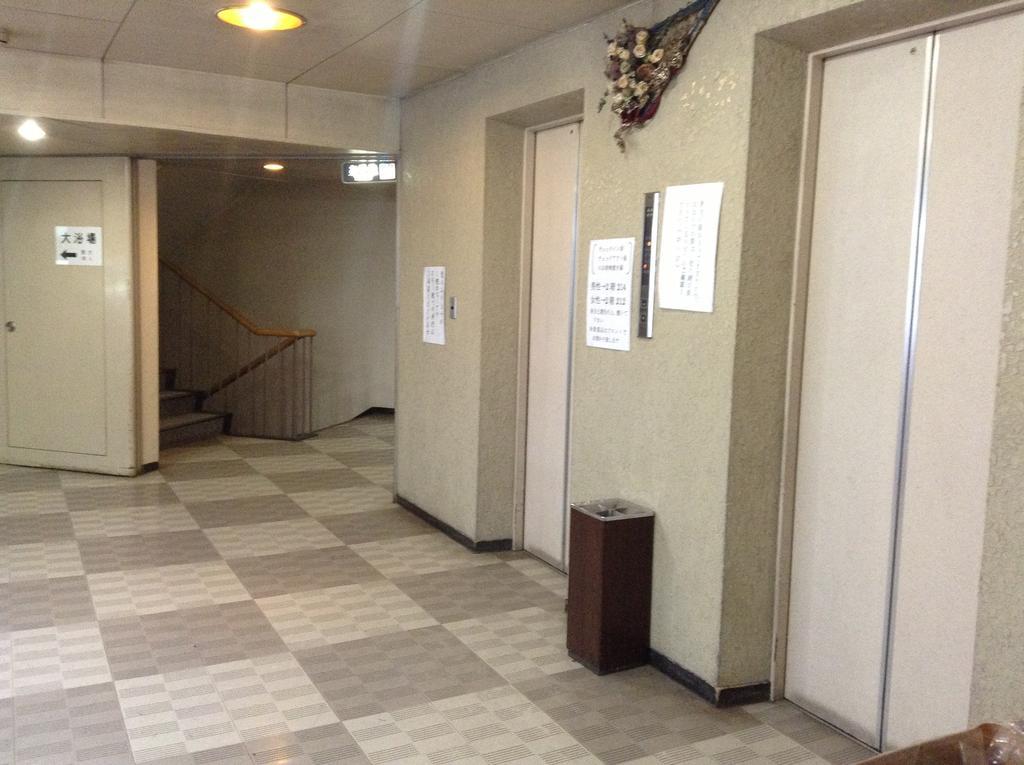 Shiga Highland Hotel Яманути Экстерьер фото